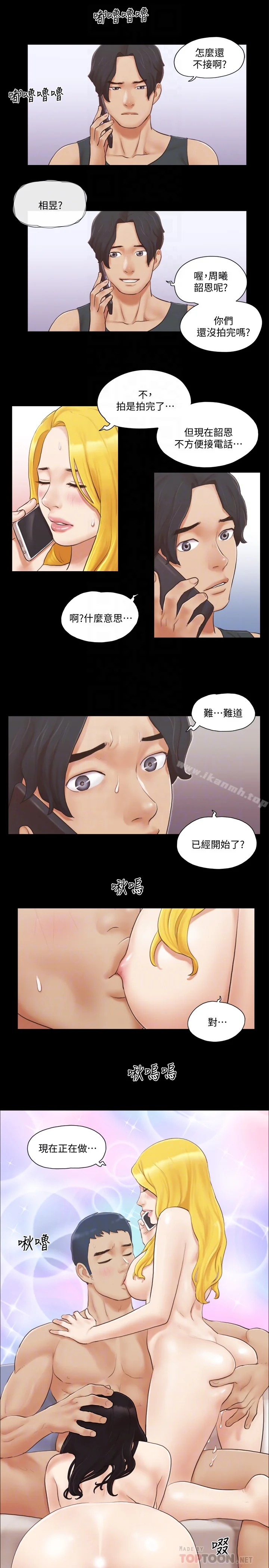 图片4区图片列表