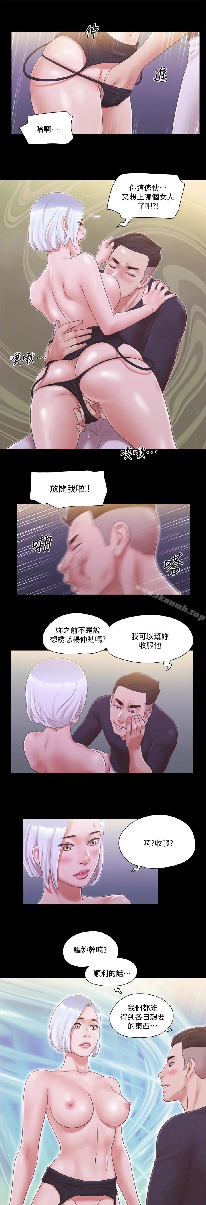 图片4区图片列表
