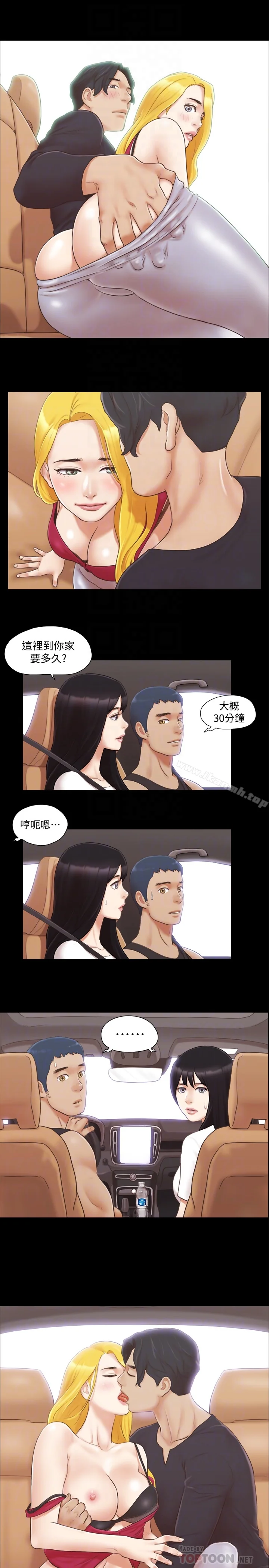图片4区图片列表