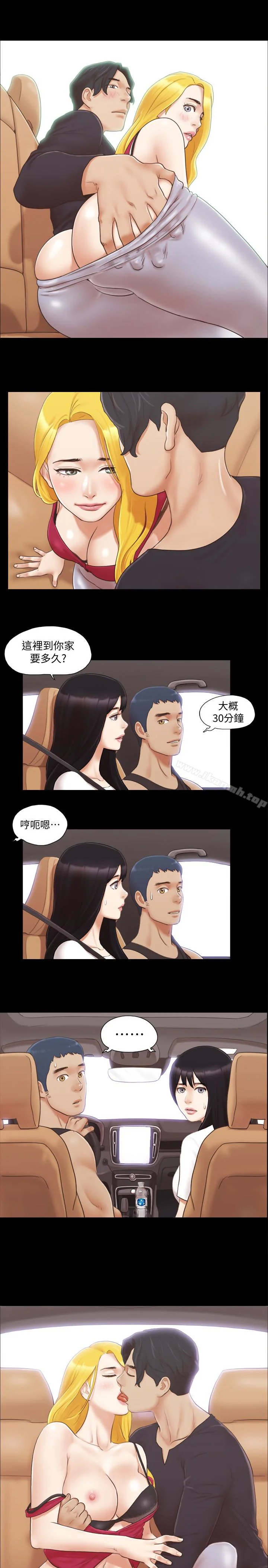 图片4区图片列表
