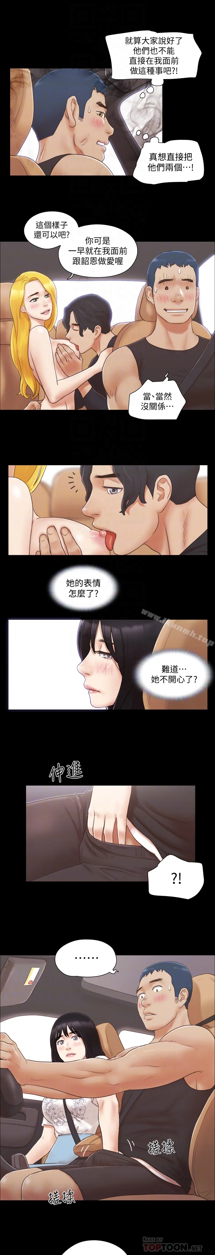 图片4区图片列表