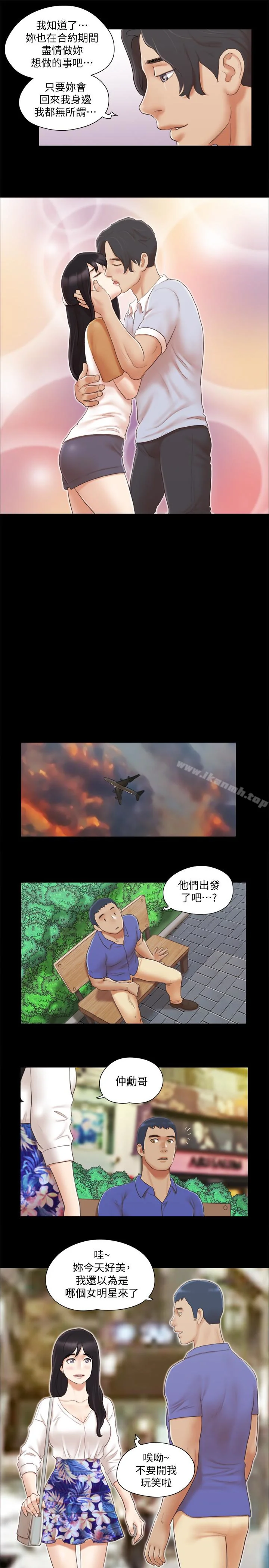 图片4区图片列表