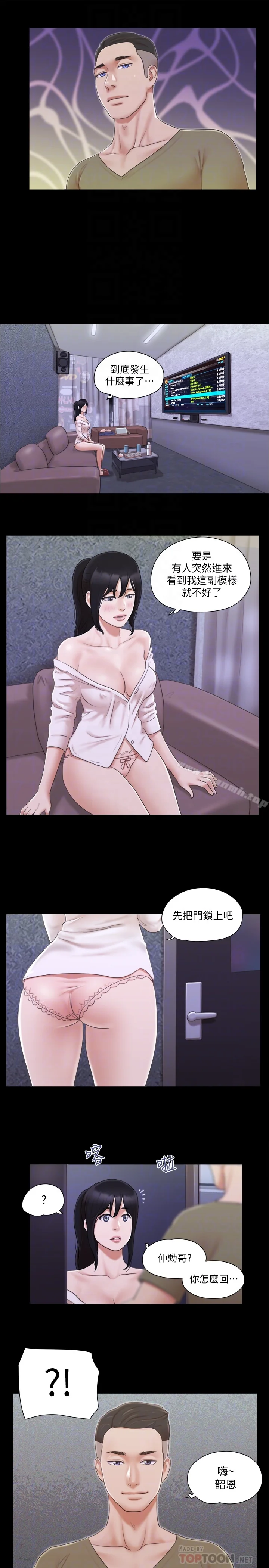图片4区图片列表