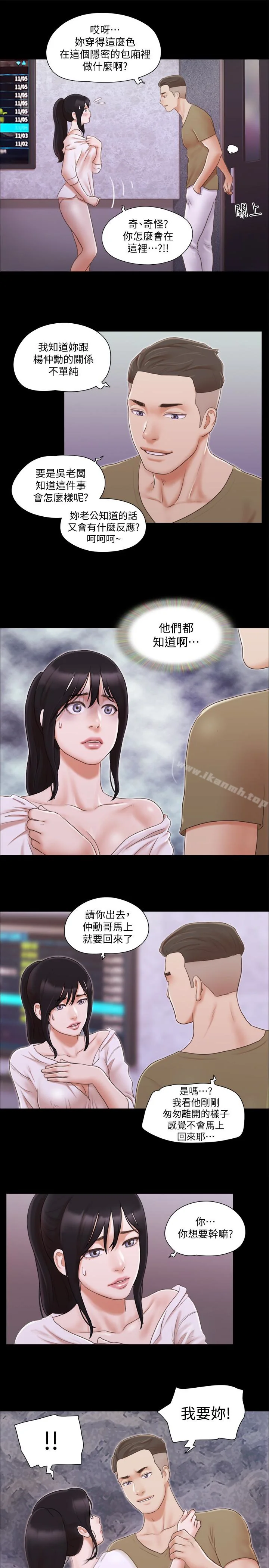 图片4区图片列表