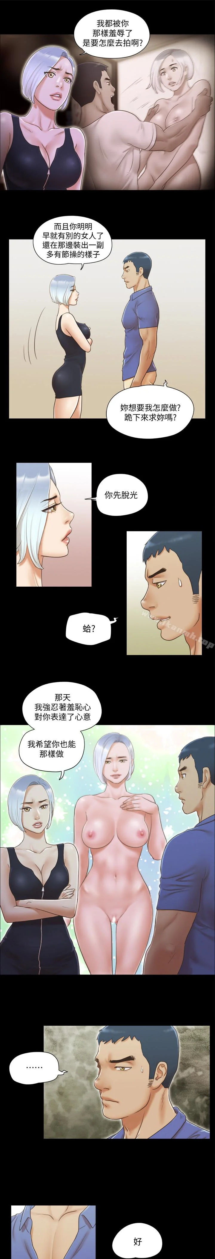 图片4区图片列表