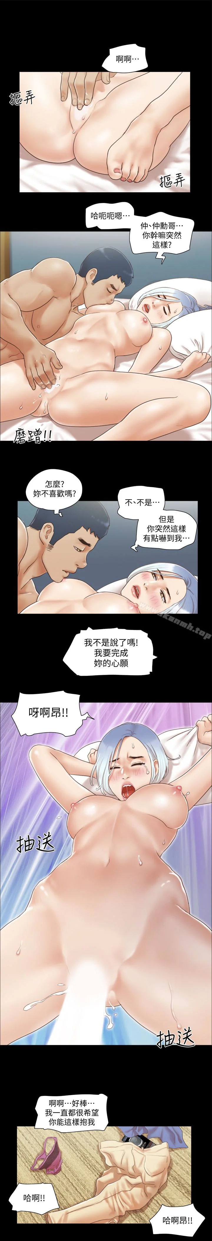 图片4区图片列表
