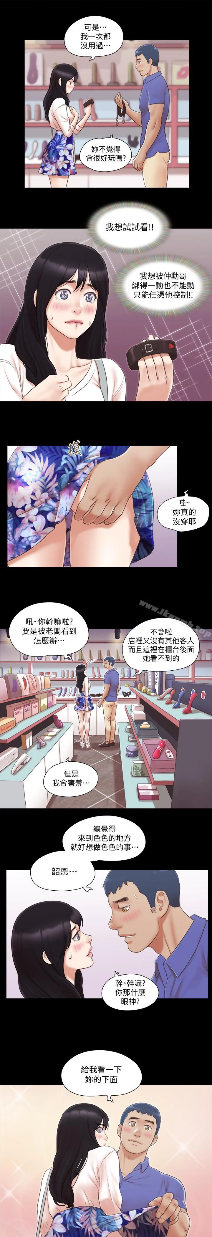 图片4区图片列表
