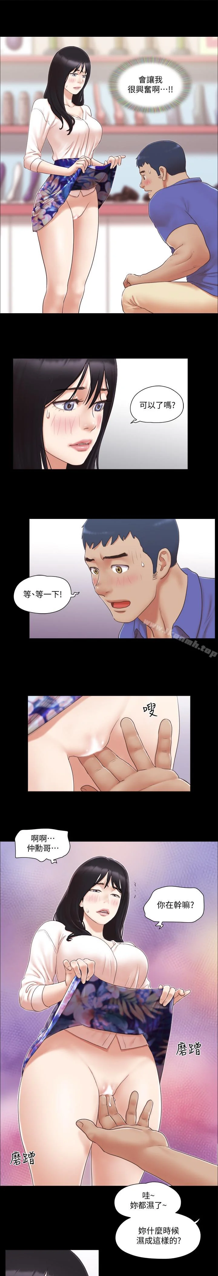 图片4区图片列表