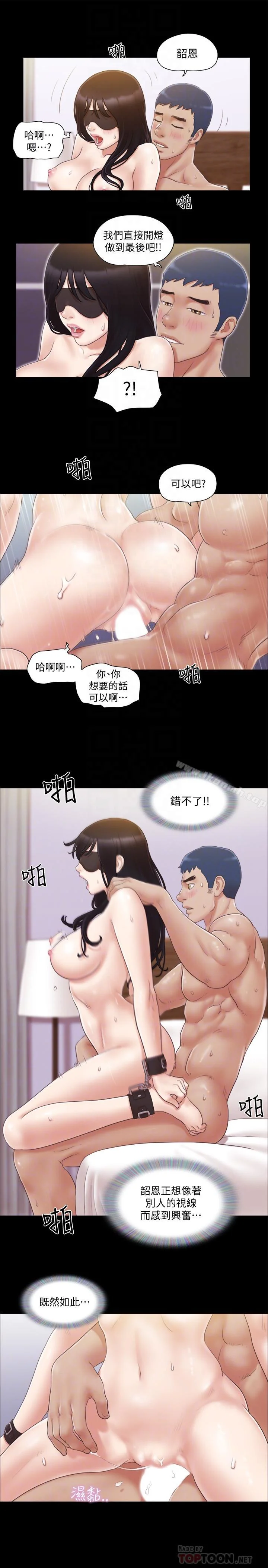 图片4区图片列表