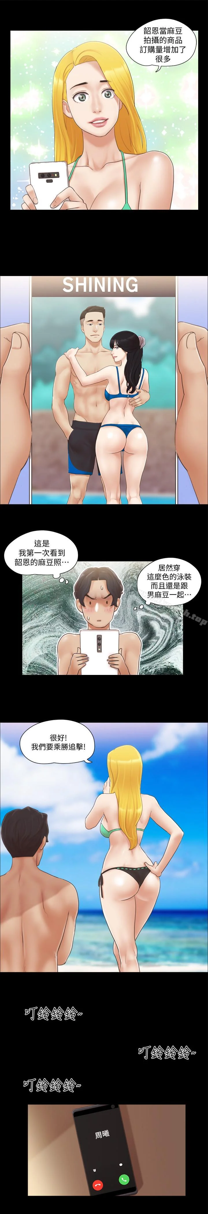 图片4区图片列表