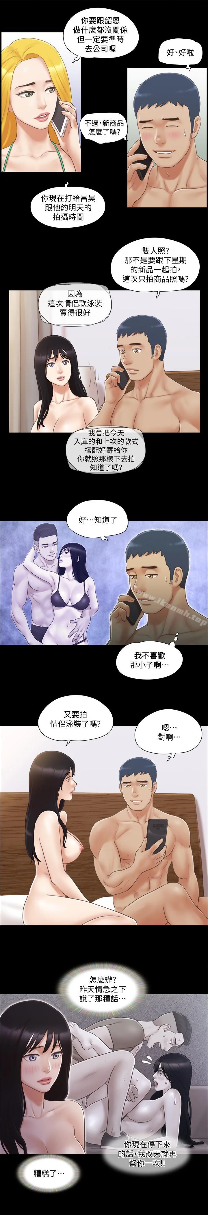 图片4区图片列表