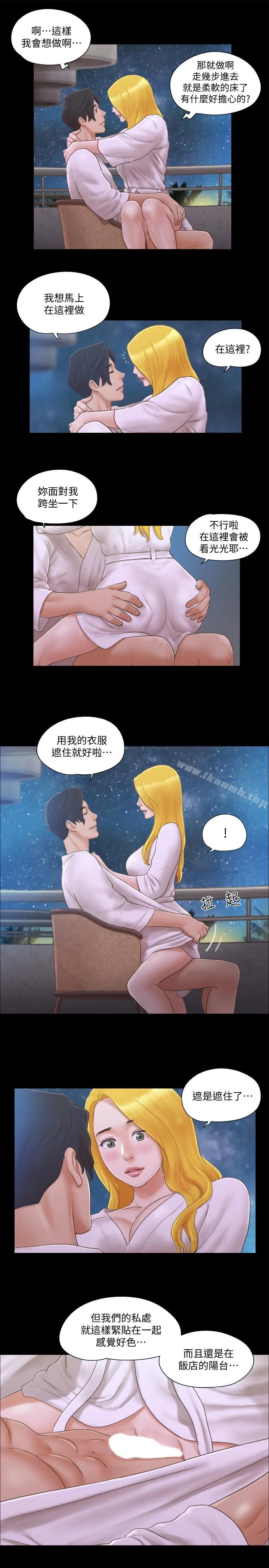 图片4区图片列表