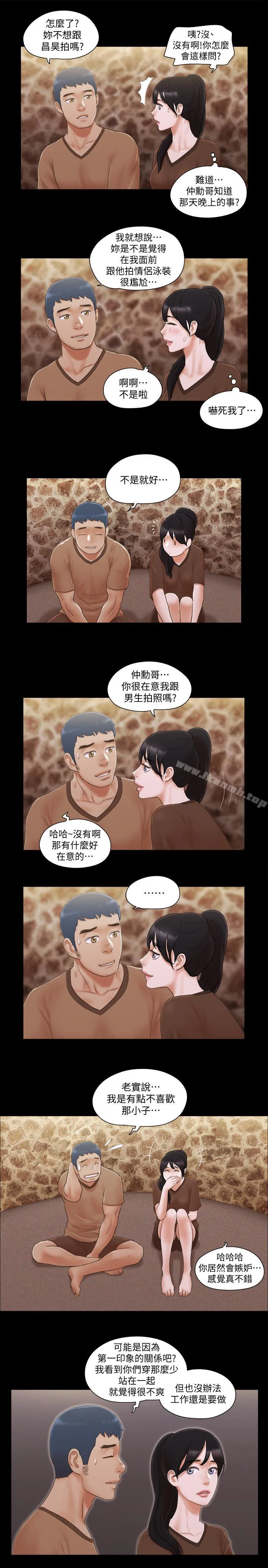 图片4区图片列表