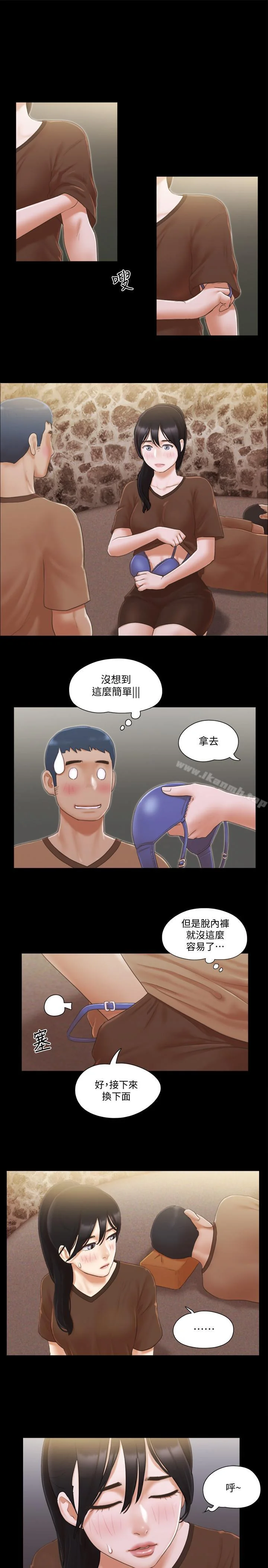 图片4区图片列表