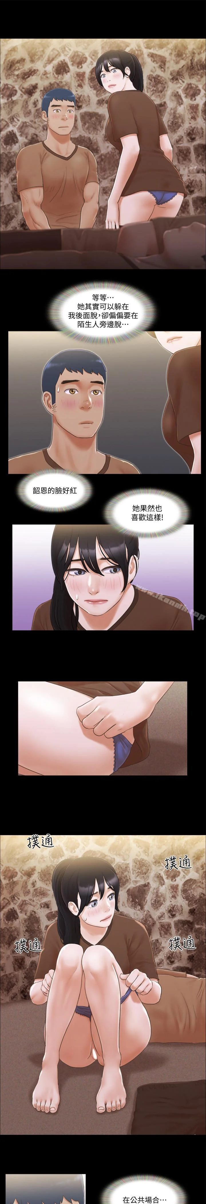 图片4区图片列表