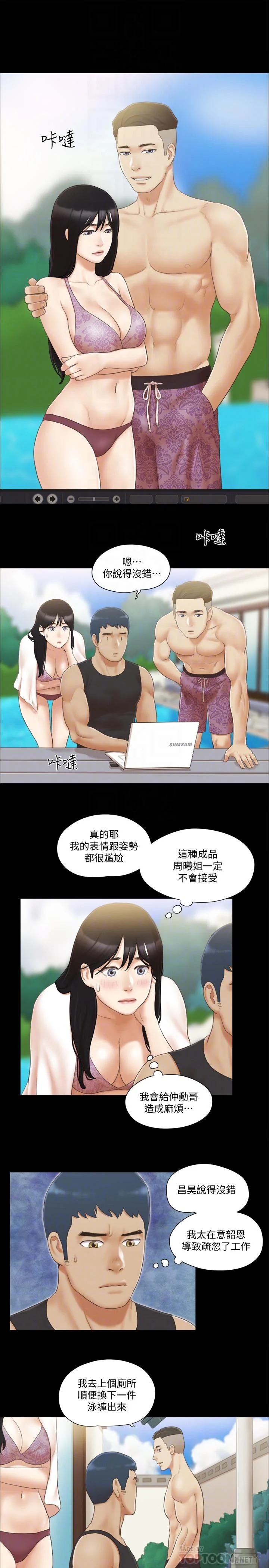 图片4区图片列表