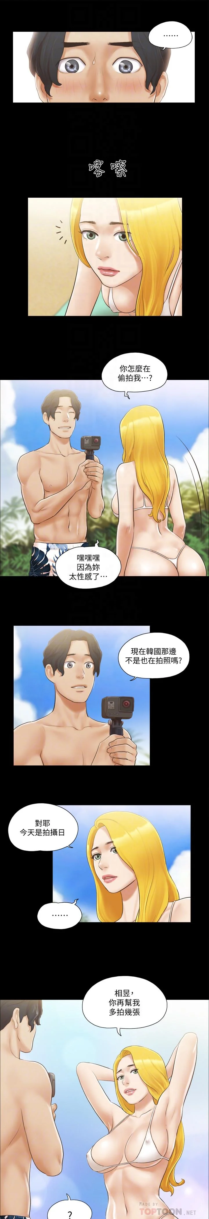 图片4区图片列表