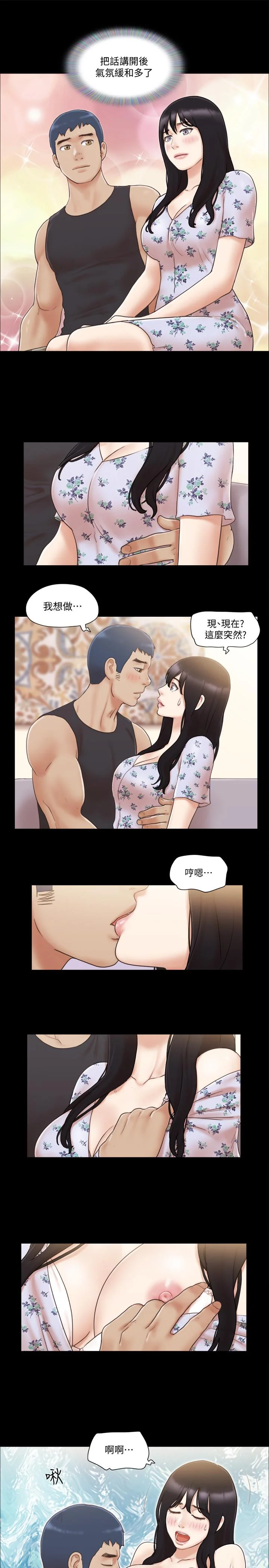 图片4区图片列表