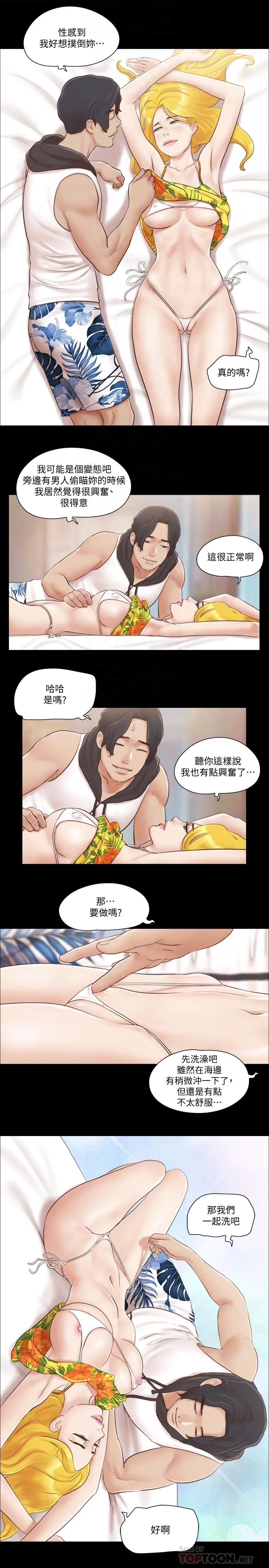 图片4区图片列表