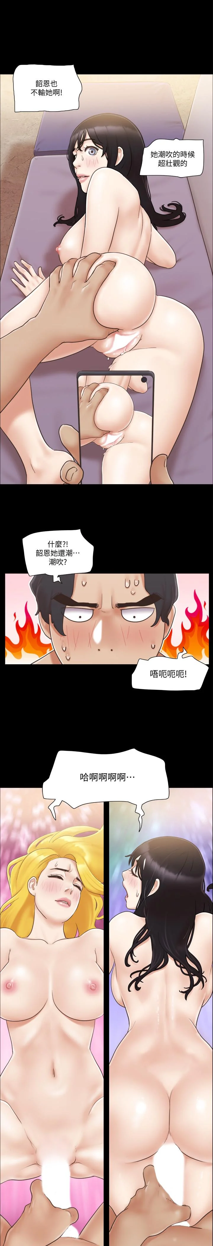 图片4区图片列表