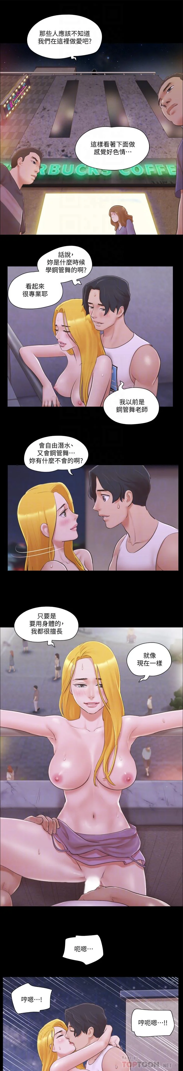 图片4区图片列表