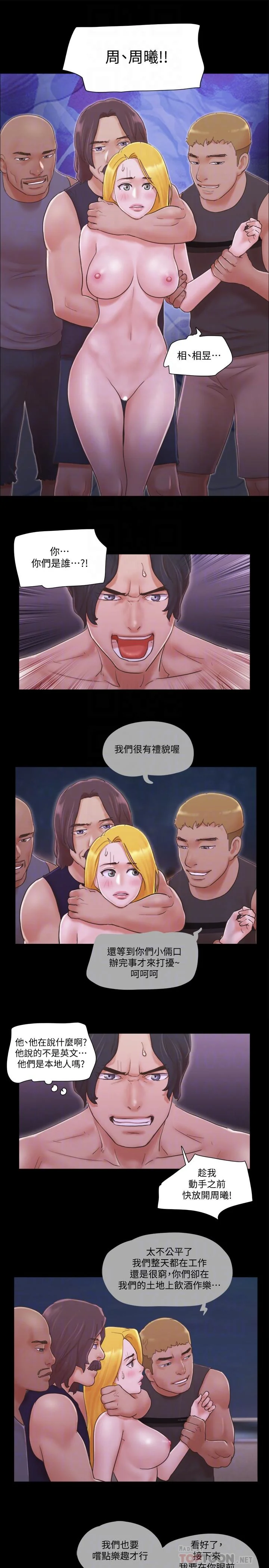 图片4区图片列表