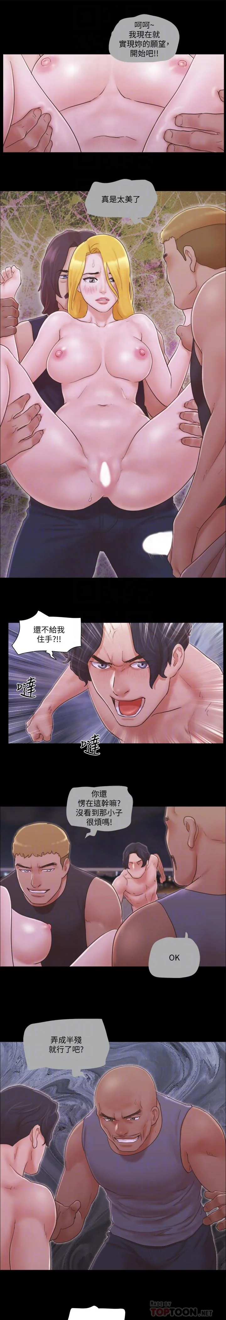 图片4区图片列表