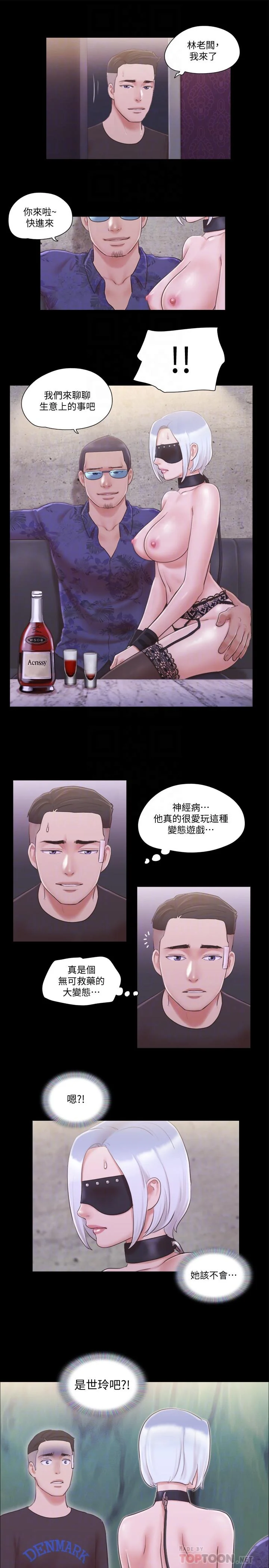图片4区图片列表