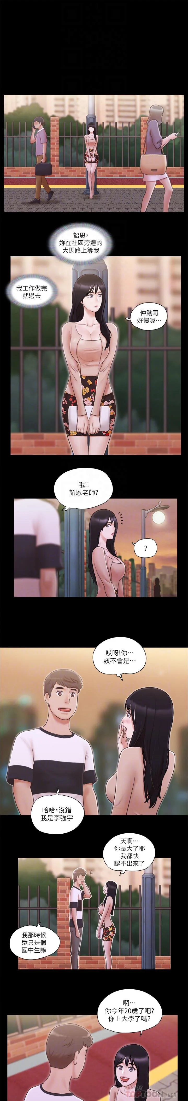 图片4区图片列表