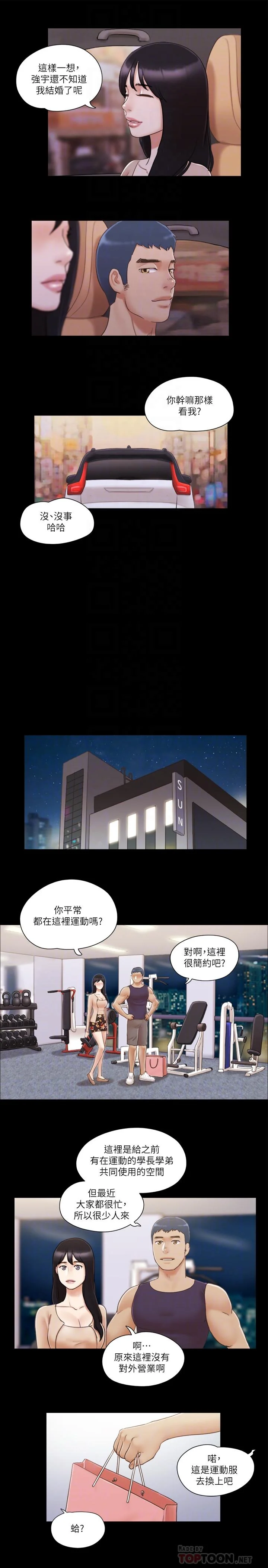 图片4区图片列表