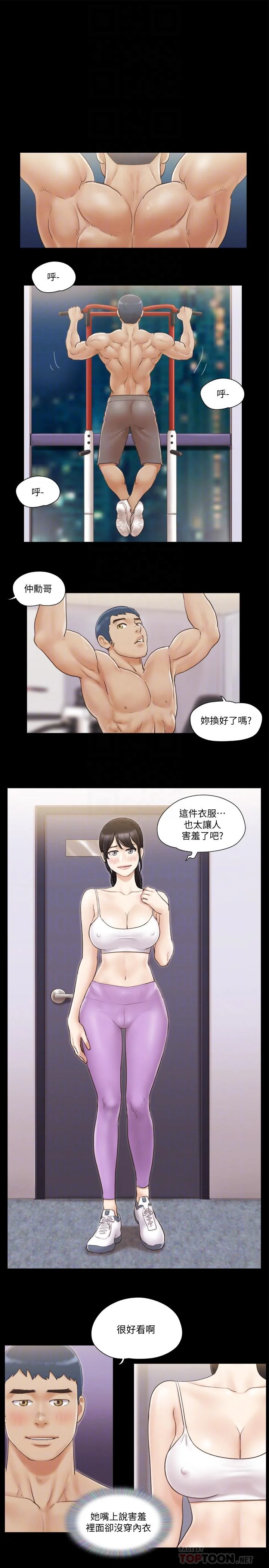 图片4区图片列表