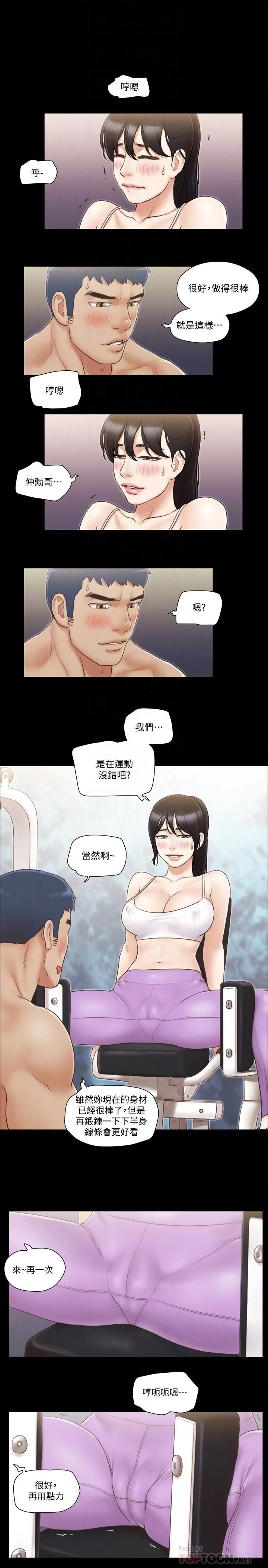 图片4区图片列表