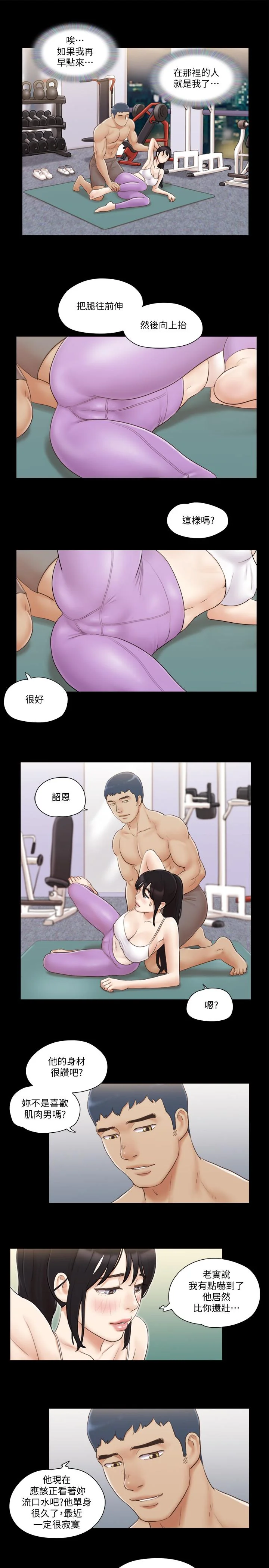 图片4区图片列表