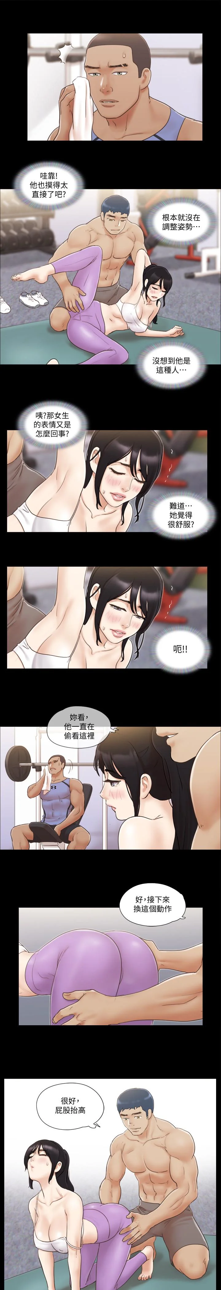 图片4区图片列表