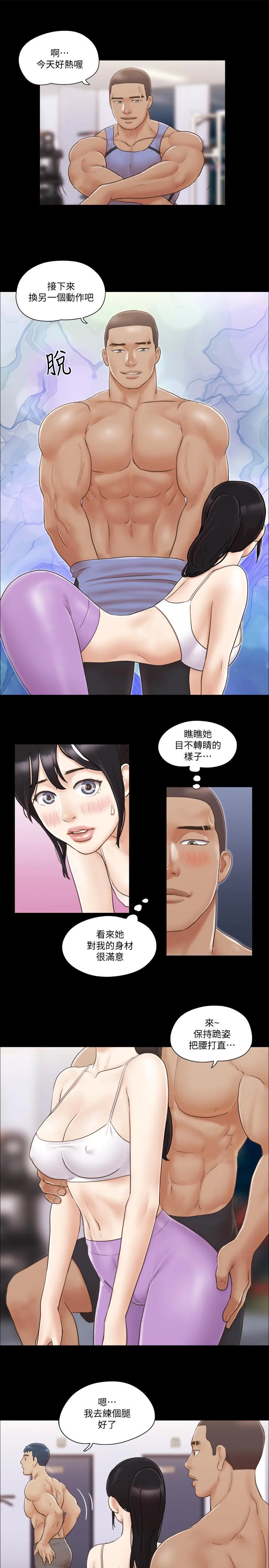 图片4区图片列表