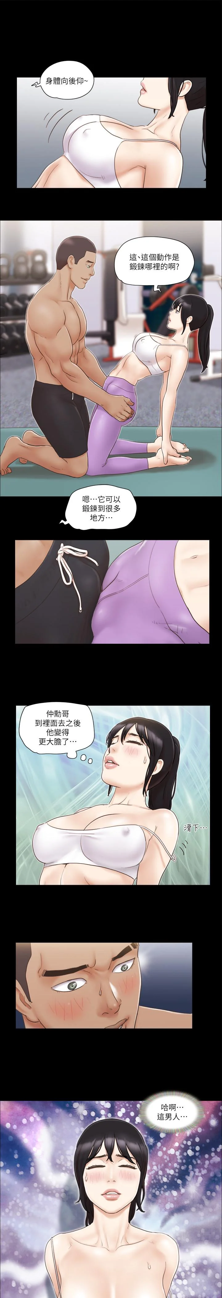 图片4区图片列表