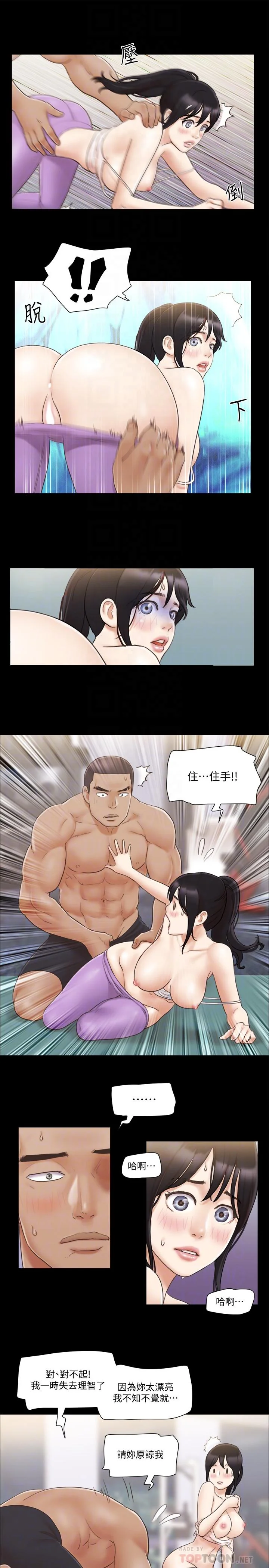 图片4区图片列表