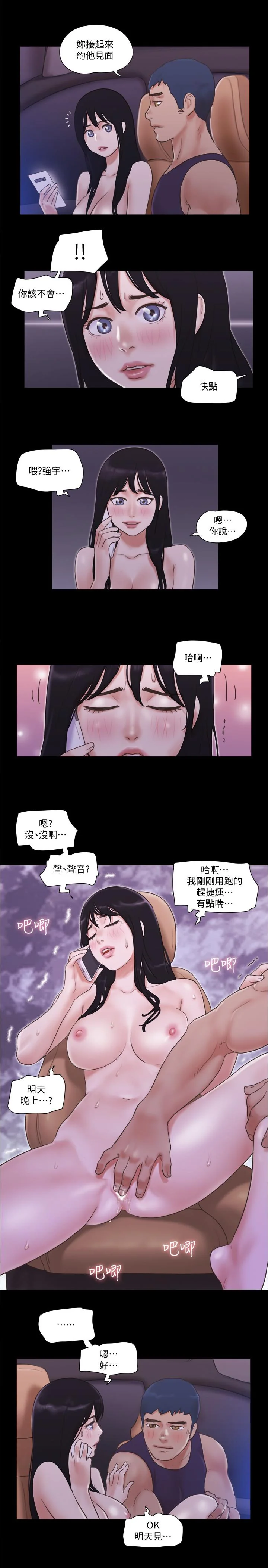图片4区图片列表
