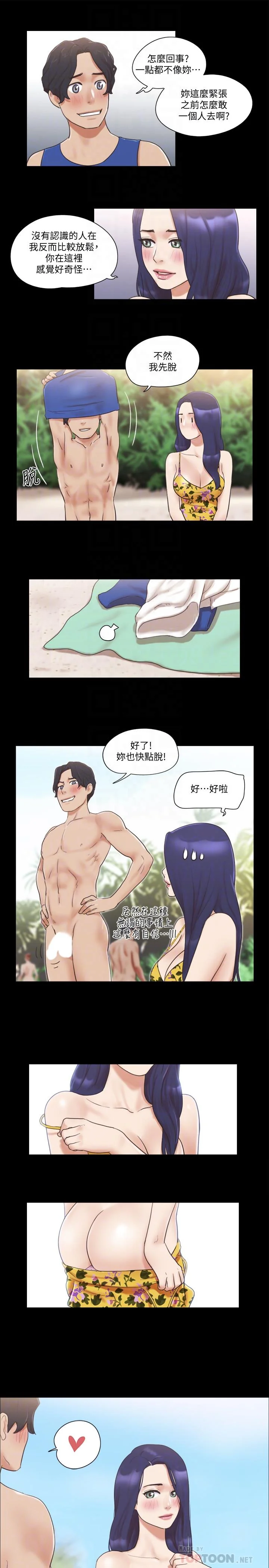 图片4区图片列表