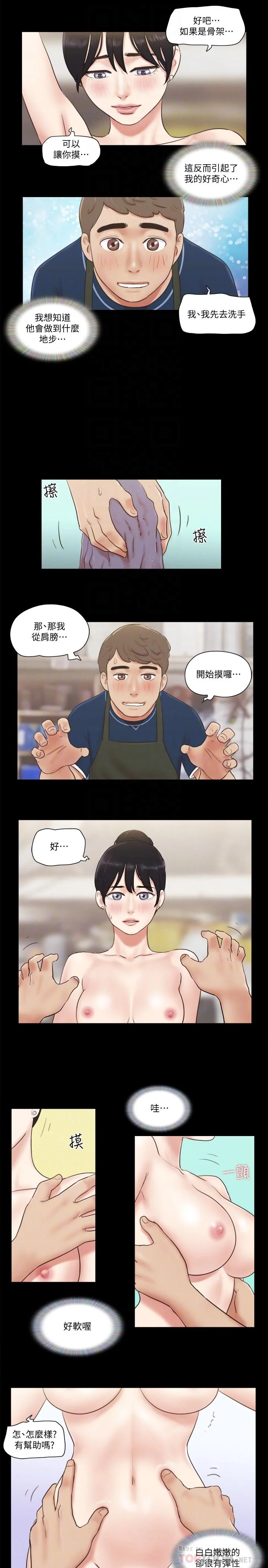 图片4区图片列表