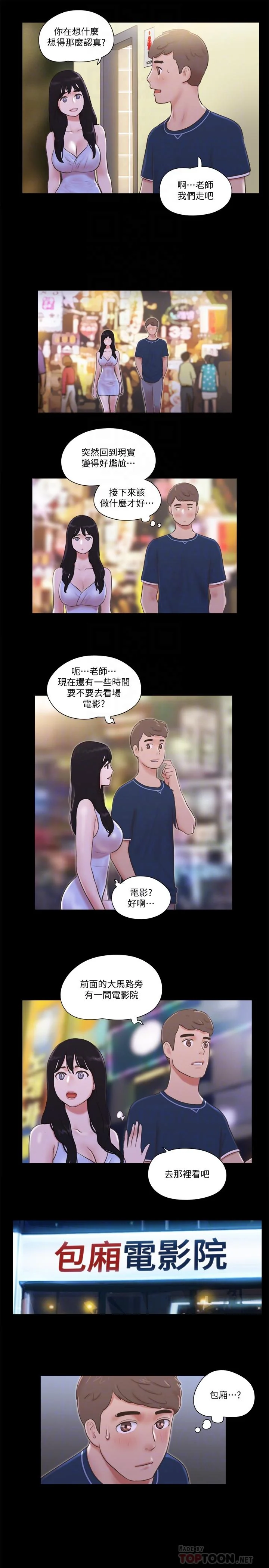图片4区图片列表