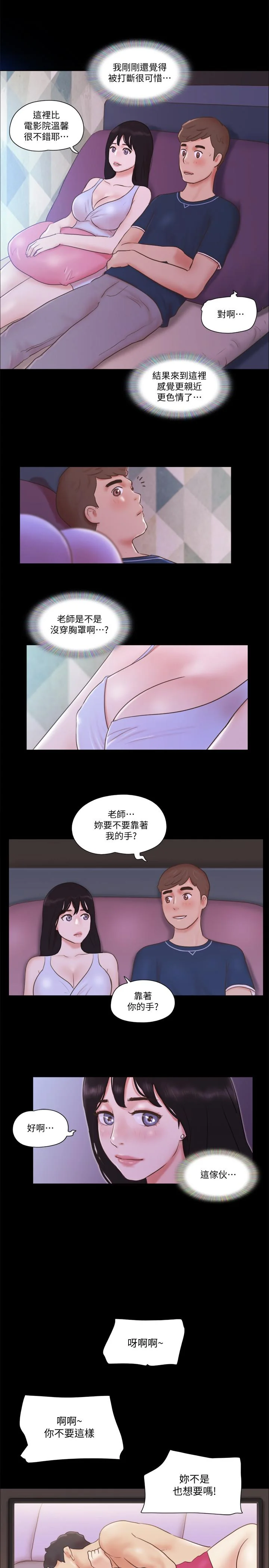 图片4区图片列表