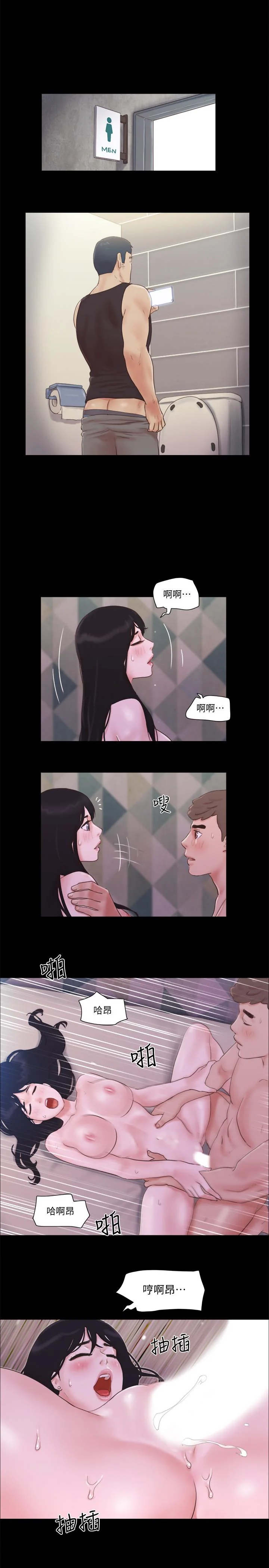 图片4区图片列表
