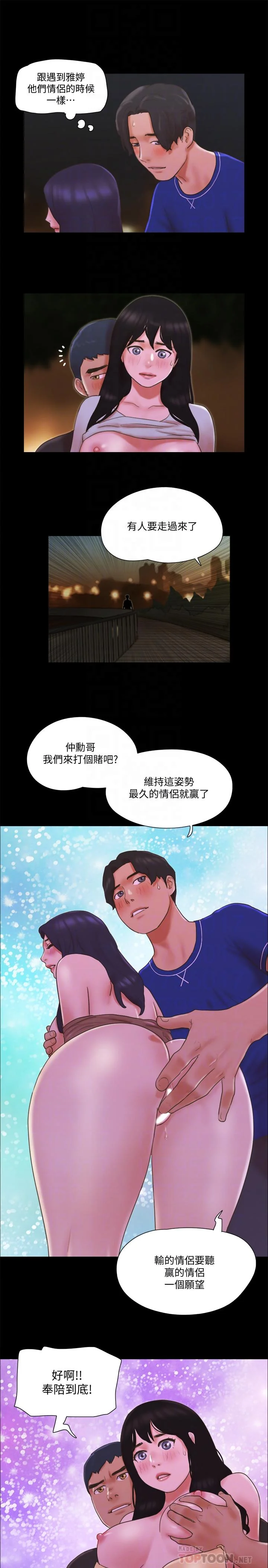 图片4区图片列表