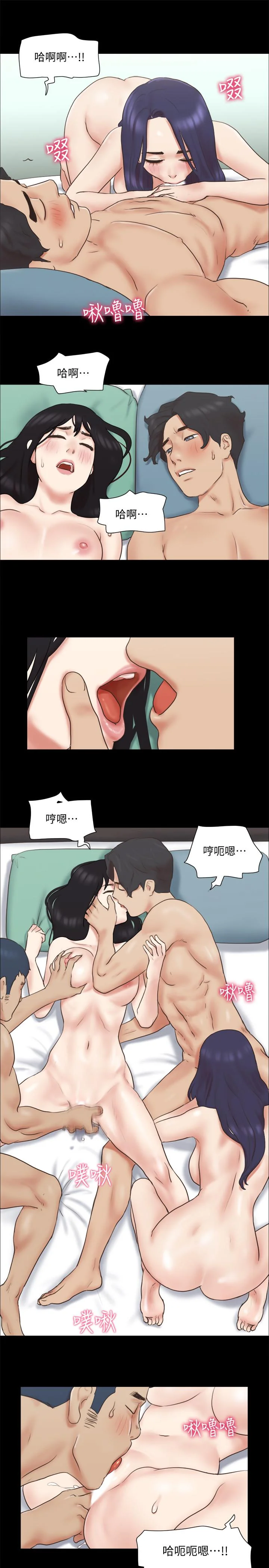 图片4区图片列表