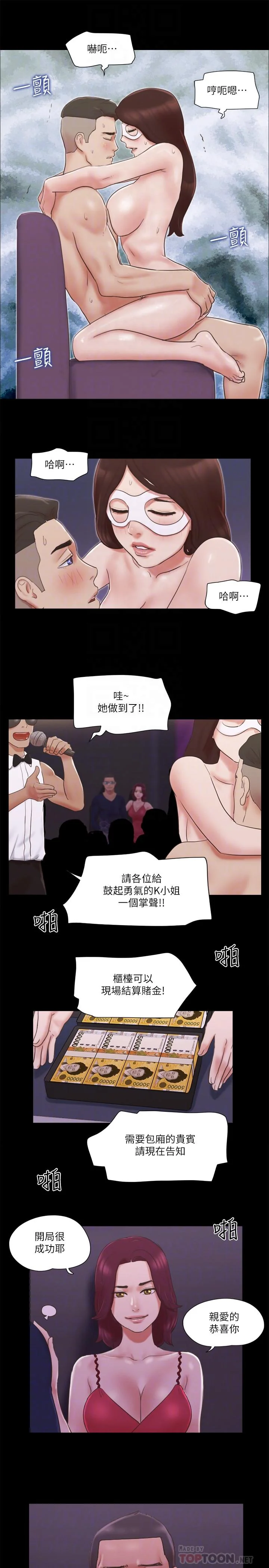 图片4区图片列表