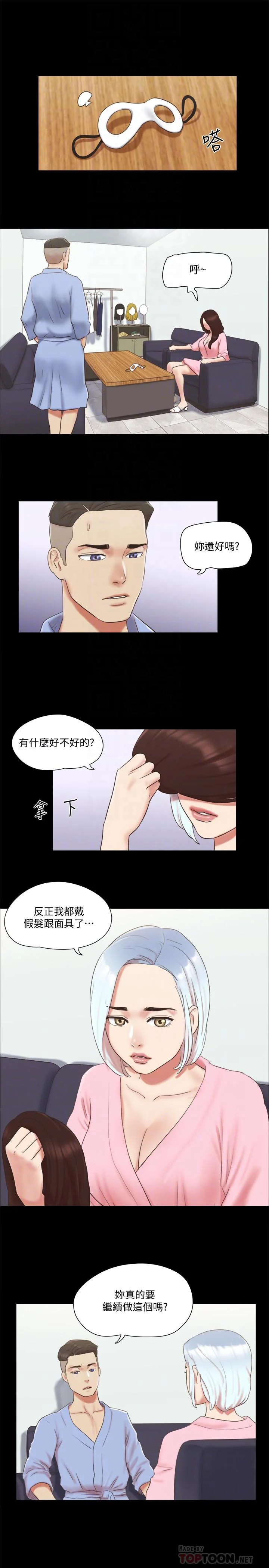 图片4区图片列表