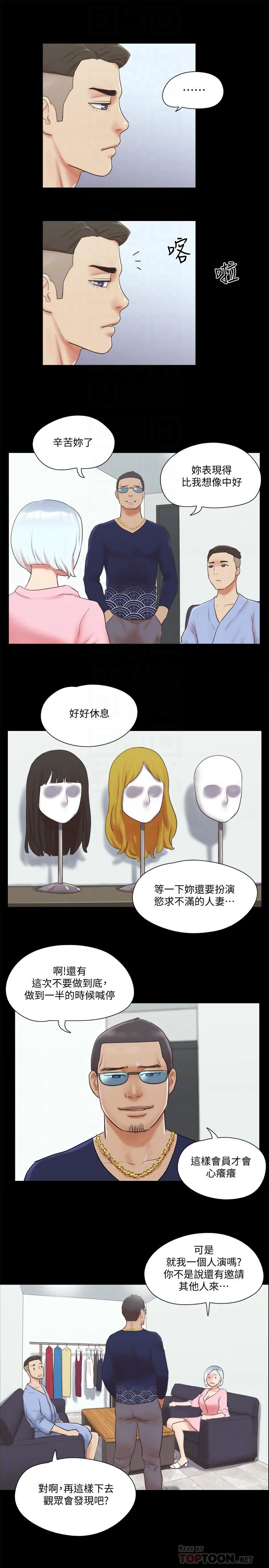 图片4区图片列表