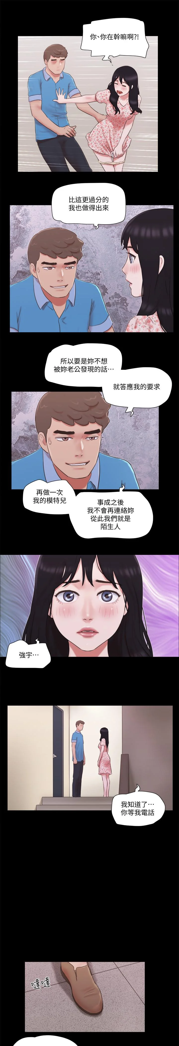 图片4区图片列表