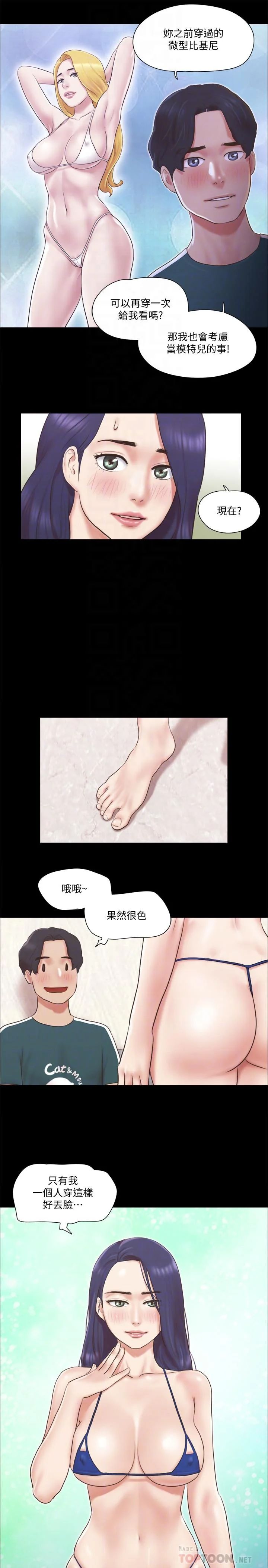 图片4区图片列表